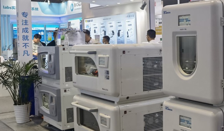 Analytica China 2024